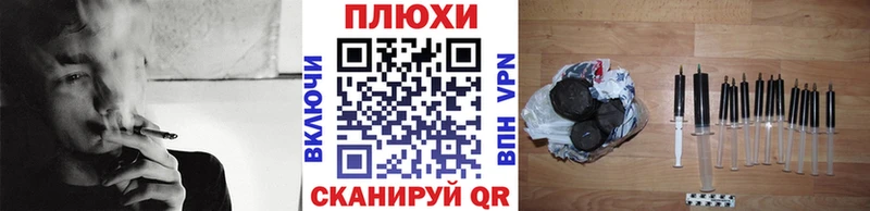 Гашиш гарик  где найти наркотики  Тимашёвск 