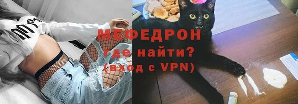 Альфа ПВП Инта