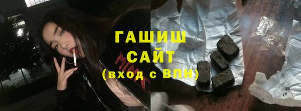 стаф Аркадак