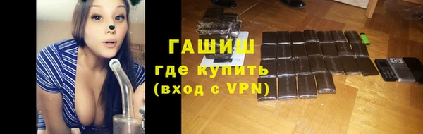 мяу мяу мука Армянск