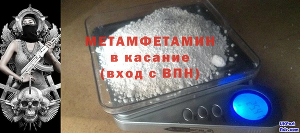 стаф Аркадак