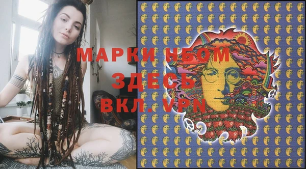 мяу мяу мука Армянск
