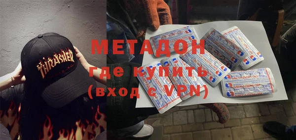 стаф Аркадак