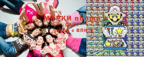 мяу мяу мука Армянск