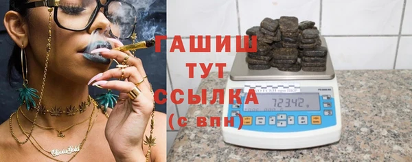 спиды Иннополис